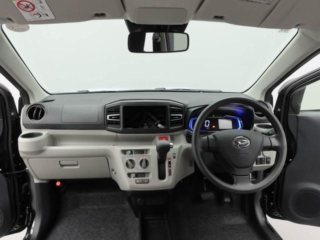 ミライースX SAIIIキーレス スマートアシスト アイドリングストップ エアバック パワステ ABS CVT LEDヘッドライト オーディオレス 衝突被害軽減システム オートマチックハイビーム バックカメラ(愛知県)の中古車