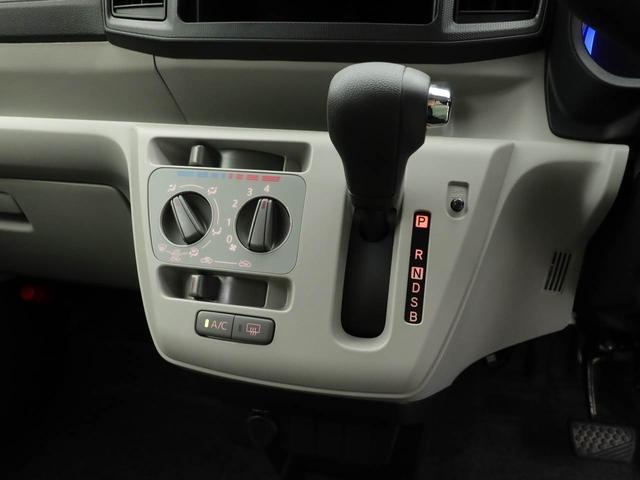 ミライースX SAIIIキーレス スマートアシスト アイドリングストップ エアバック パワステ ABS CVT LEDヘッドライト オーディオレス 衝突被害軽減システム オートマチックハイビーム バックカメラ(愛知県)の中古車