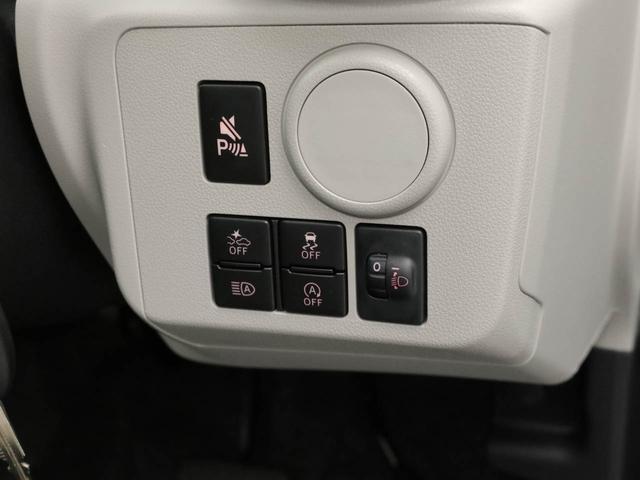 ミライースX SAIIIキーレス スマートアシスト アイドリングストップ エアバック パワステ ABS CVT LEDヘッドライト オーディオレス 衝突被害軽減システム オートマチックハイビーム バックカメラ(愛知県)の中古車