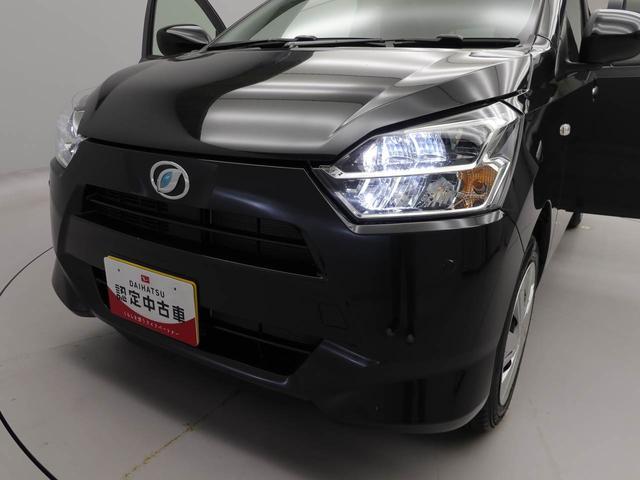 ミライースX SAIIIキーレス スマートアシスト アイドリングストップ エアバック パワステ ABS CVT LEDヘッドライト オーディオレス 衝突被害軽減システム オートマチックハイビーム バックカメラ(愛知県)の中古車
