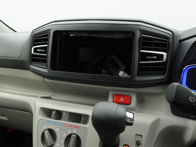 ミライースX SAIIIキーレス スマートアシスト アイドリングストップ エアバック パワステ ABS CVT LEDヘッドライト オーディオレス 衝突被害軽減システム オートマチックハイビーム バックカメラ(愛知県)の中古車