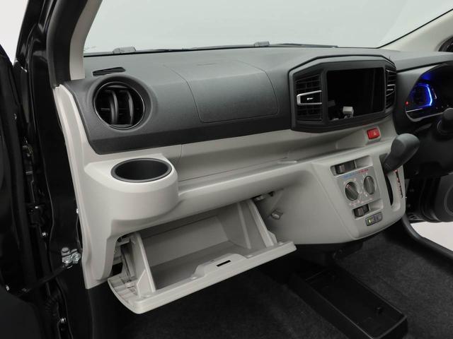 ミライースX SAIIIキーレス スマートアシスト アイドリングストップ エアバック パワステ ABS CVT LEDヘッドライト オーディオレス 衝突被害軽減システム オートマチックハイビーム バックカメラ(愛知県)の中古車