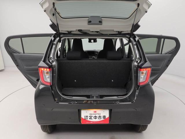ミライースX SAIIIキーレス スマートアシスト アイドリングストップ エアバック パワステ ABS CVT LEDヘッドライト オーディオレス 衝突被害軽減システム オートマチックハイビーム バックカメラ(愛知県)の中古車