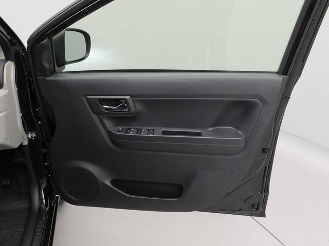 ミライースX SAIIIキーレス スマートアシスト アイドリングストップ エアバック パワステ ABS CVT LEDヘッドライト オーディオレス 衝突被害軽減システム オートマチックハイビーム バックカメラ(愛知県)の中古車