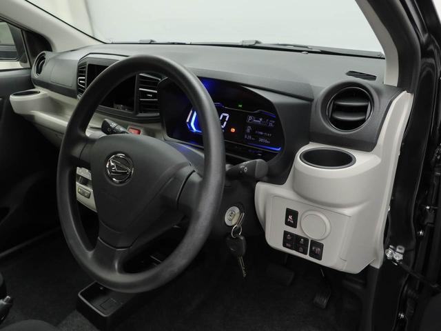 ミライースX SAIIIキーレス スマートアシスト アイドリングストップ エアバック パワステ ABS CVT LEDヘッドライト オーディオレス 衝突被害軽減システム オートマチックハイビーム バックカメラ(愛知県)の中古車