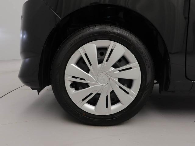 ミライースX SAIIIキーレス スマートアシスト アイドリングストップ エアバック パワステ ABS CVT LEDヘッドライト オーディオレス 衝突被害軽減システム オートマチックハイビーム バックカメラ(愛知県)の中古車