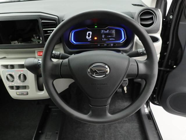 ミライースX SAIIIキーレス スマートアシスト アイドリングストップ エアバック パワステ ABS CVT LEDヘッドライト オーディオレス 衝突被害軽減システム オートマチックハイビーム バックカメラ(愛知県)の中古車