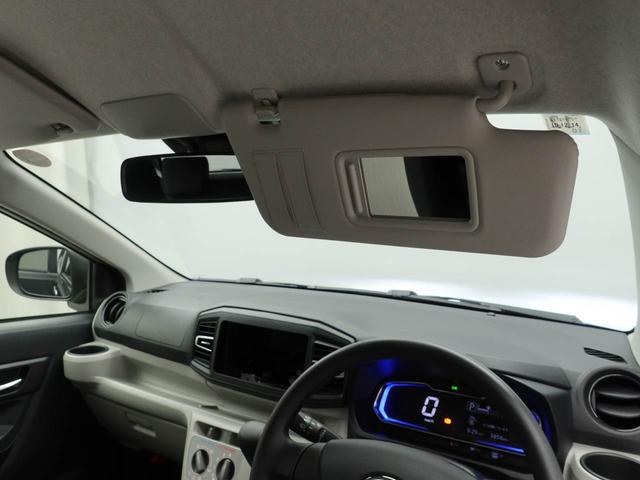 ミライースX SAIIIキーレス スマートアシスト アイドリングストップ エアバック パワステ ABS CVT LEDヘッドライト オーディオレス 衝突被害軽減システム オートマチックハイビーム バックカメラ(愛知県)の中古車