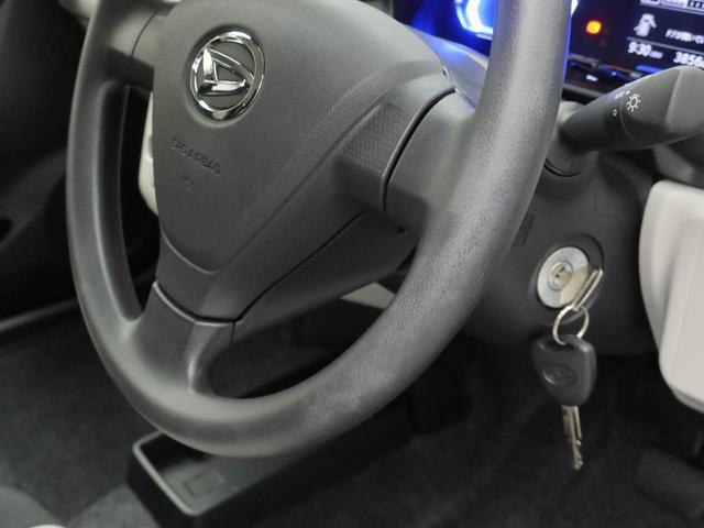 ミライースX SAIIIキーレス スマートアシスト アイドリングストップ エアバック パワステ ABS CVT LEDヘッドライト オーディオレス 衝突被害軽減システム オートマチックハイビーム バックカメラ(愛知県)の中古車