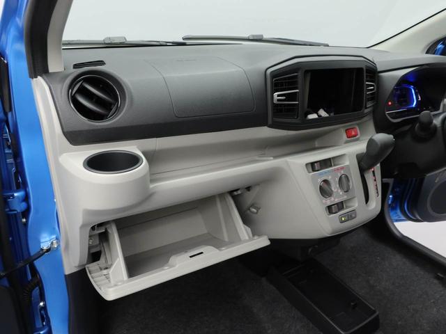 ミライースX SAIII LEDヘッドライトオーディオレス バックカメラ スマアシIII アイドリングストップ プッシュスタート エアバック ABS CVT キーレス(愛知県)の中古車