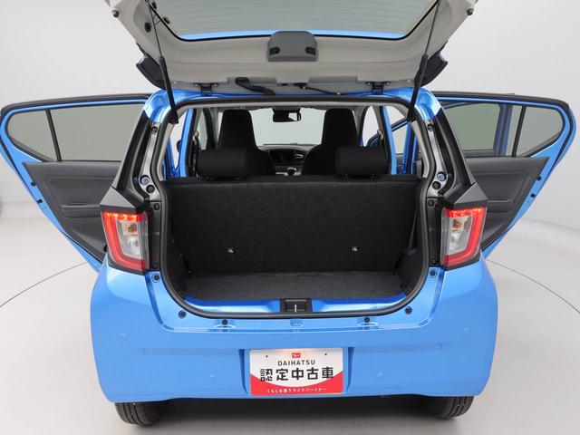 ミライースX SAIII LEDヘッドライトオーディオレス バックカメラ スマアシIII アイドリングストップ プッシュスタート エアバック ABS CVT キーレス(愛知県)の中古車