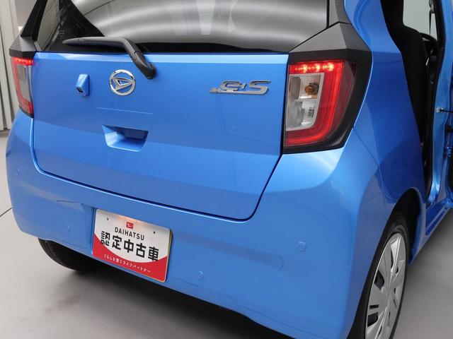 ミライースX SAIII LEDヘッドライトオーディオレス バックカメラ スマアシIII アイドリングストップ プッシュスタート エアバック ABS CVT キーレス(愛知県)の中古車