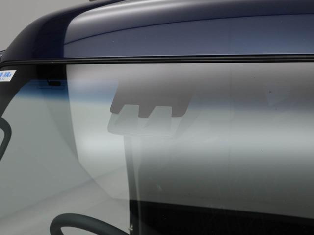アトレーＲＳ（愛知県）の中古車
