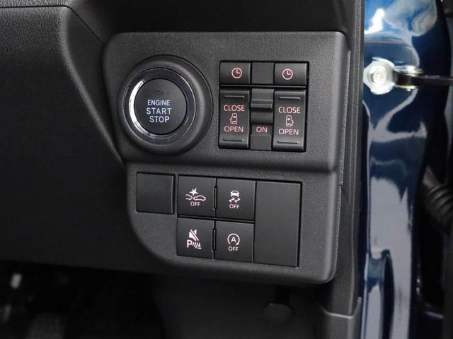 アトレーＲＳ（愛知県）の中古車