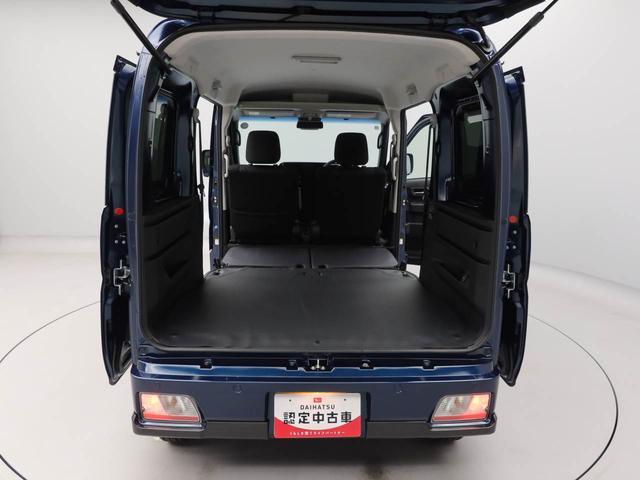 アトレーＲＳ（愛知県）の中古車