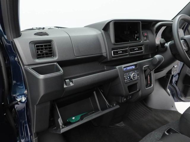 アトレーＲＳ（愛知県）の中古車