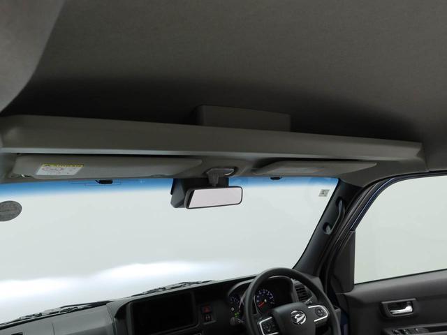 アトレーＲＳ（愛知県）の中古車