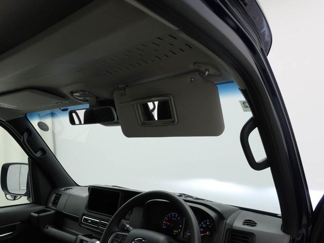 アトレーＲＳ（愛知県）の中古車