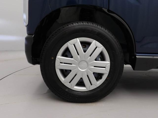 アトレーＲＳ（愛知県）の中古車