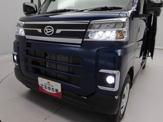 アトレーＲＳ（愛知県）の中古車