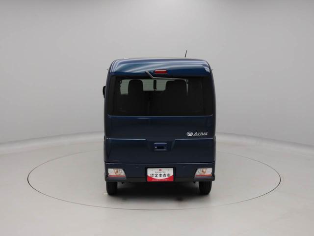 アトレーＲＳ（愛知県）の中古車