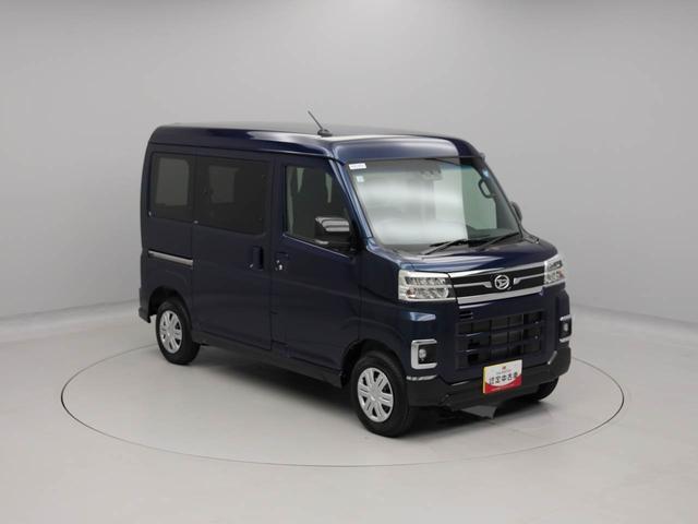 アトレーＲＳ（愛知県）の中古車