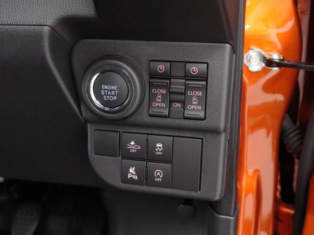 アトレーRSキーレス ターボエンジン プッシュスタート アイドリングストップ エアバック ABS CVT LEDヘッドライト オーディオレス スマートアシスト オートエアコン パワステ 両側スライドドア(愛知県)の中古車