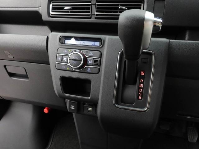 アトレーRSキーレス ターボエンジン プッシュスタート アイドリングストップ エアバック ABS CVT LEDヘッドライト オーディオレス スマートアシスト オートエアコン パワステ 両側スライドドア(愛知県)の中古車