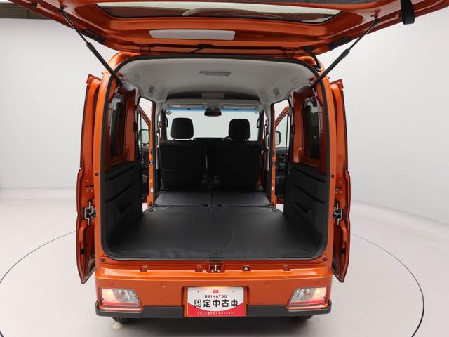 アトレーRSキーレス ターボエンジン プッシュスタート アイドリングストップ エアバック ABS CVT LEDヘッドライト オーディオレス スマートアシスト オートエアコン パワステ 両側スライドドア(愛知県)の中古車
