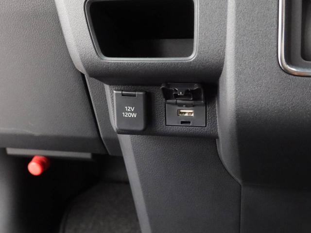 アトレーRSキーレス ターボエンジン プッシュスタート アイドリングストップ エアバック ABS CVT LEDヘッドライト オーディオレス スマートアシスト オートエアコン パワステ 両側スライドドア(愛知県)の中古車