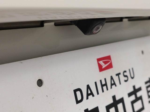 ムーヴキャンバスＧメイクアップ　ＳＡII両側電動スライドドア　メモリナビ　バックカメラ　スマートキー　ＣＤ（愛知県）の中古車