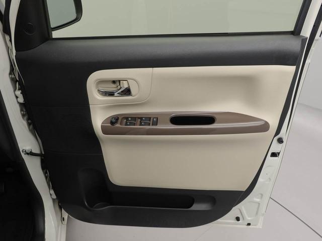 ムーヴキャンバスＧメイクアップ　ＳＡII両側電動スライドドア　メモリナビ　バックカメラ　スマートキー　ＣＤ（愛知県）の中古車