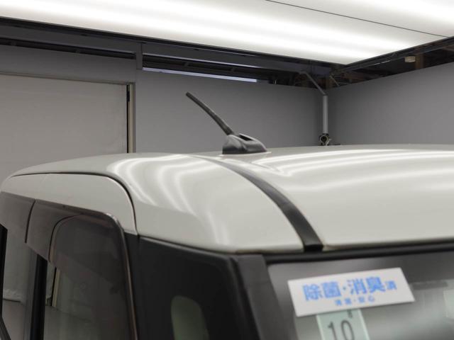 ムーヴキャンバスＧメイクアップ　ＳＡII両側電動スライドドア　メモリナビ　バックカメラ　スマートキー　ＣＤ（愛知県）の中古車