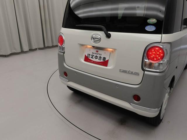 ムーヴキャンバスＧメイクアップ　ＳＡII両側電動スライドドア　メモリナビ　バックカメラ　スマートキー　ＣＤ（愛知県）の中古車