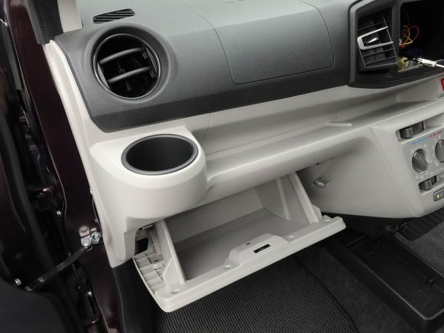ミライースX SAIIIキーレス LEDヘッドライト 衝突軽減装備(愛知県)の中古車