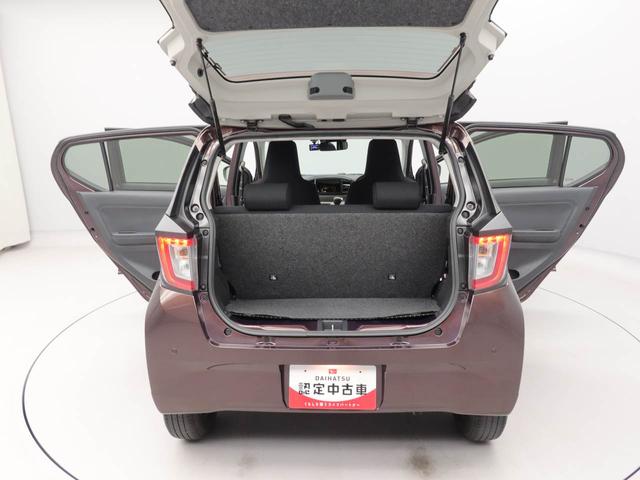 ミライースX SAIIIキーレス LEDヘッドライト 衝突軽減装備(愛知県)の中古車
