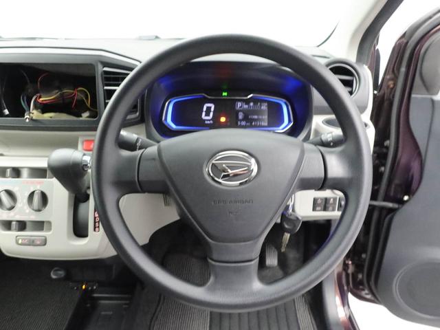 ミライースX SAIIIキーレス LEDヘッドライト 衝突軽減装備(愛知県)の中古車