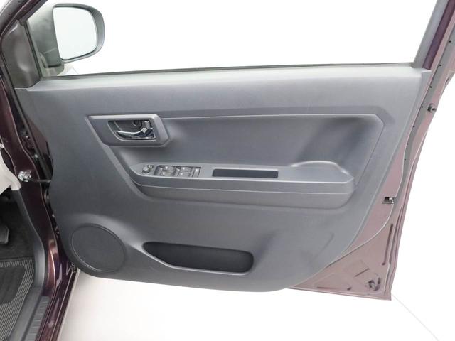 ミライースX SAIIIキーレス LEDヘッドライト 衝突軽減装備(愛知県)の中古車