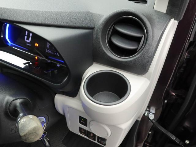 ミライースX SAIIIキーレス LEDヘッドライト 衝突軽減装備(愛知県)の中古車