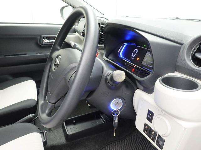 ミライースX SAIIIキーレス LEDヘッドライト 衝突軽減装備(愛知県)の中古車