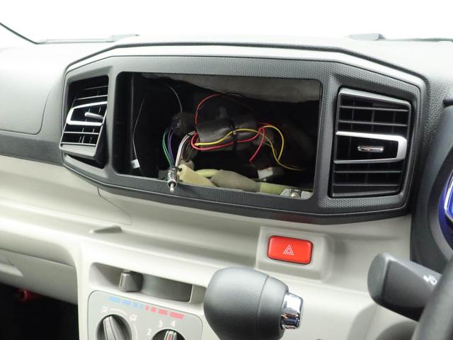 ミライースX SAIIIキーレス LEDヘッドライト 衝突軽減装備(愛知県)の中古車