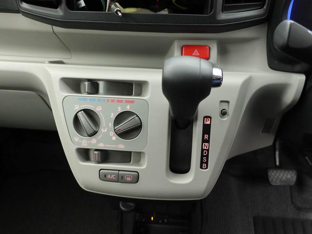 ミライースX SAIIIキーレス LEDヘッドライト 衝突軽減装備(愛知県)の中古車