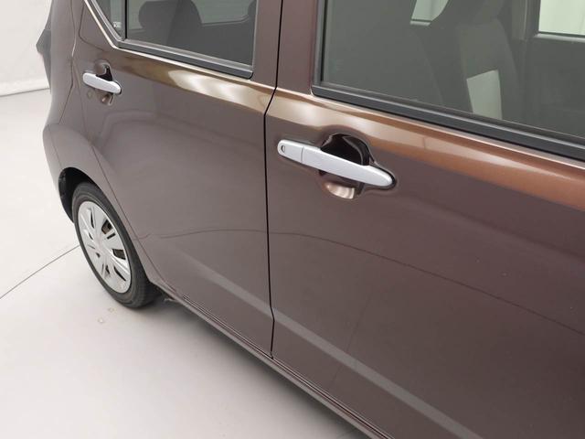 ミライースX SAIIIキーレス LEDヘッドライト 衝突軽減装備(愛知県)の中古車