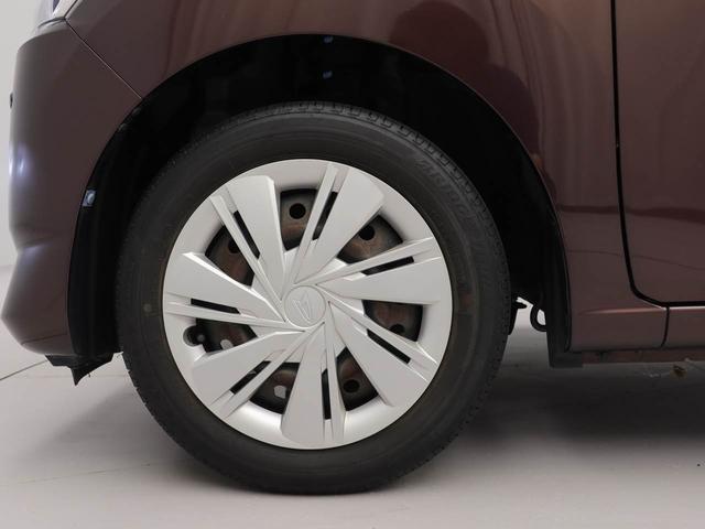 ミライースX SAIIIキーレス LEDヘッドライト 衝突軽減装備(愛知県)の中古車