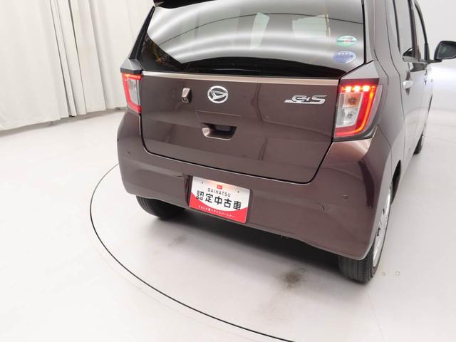 ミライースX SAIIIキーレス LEDヘッドライト 衝突軽減装備(愛知県)の中古車