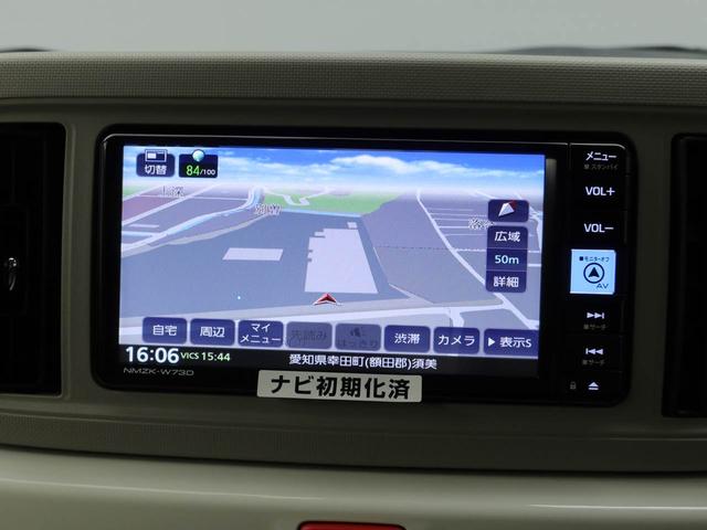ミラトコットG SAIIIドライブレコーダー メモリナビ パノラマカメラ シートヒーター スマートキー(愛知県)の中古車