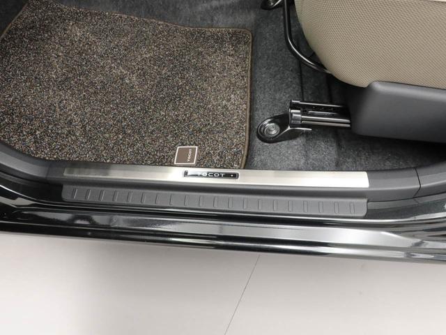 ミラトコットG SAIIIドライブレコーダー メモリナビ パノラマカメラ シートヒーター スマートキー(愛知県)の中古車