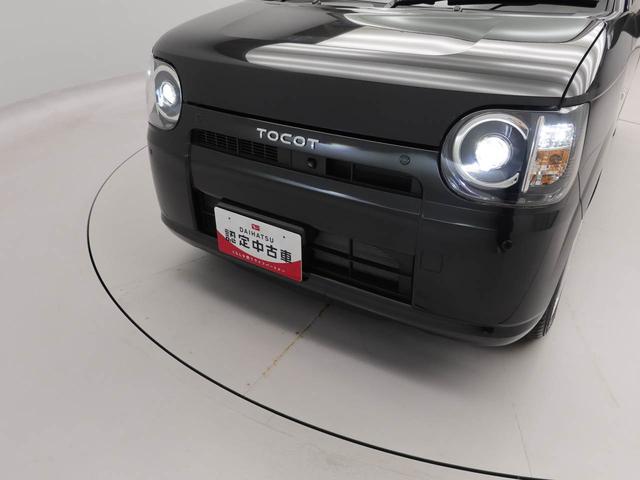 ミラトコットG SAIIIドライブレコーダー メモリナビ パノラマカメラ シートヒーター スマートキー(愛知県)の中古車