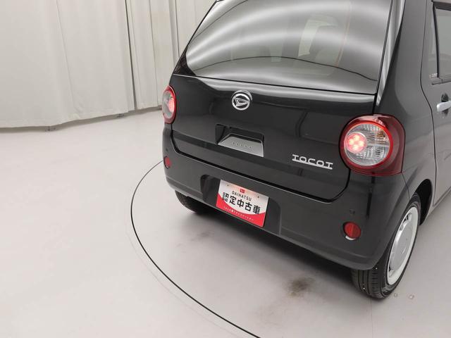 ミラトコットG SAIIIドライブレコーダー メモリナビ パノラマカメラ シートヒーター スマートキー(愛知県)の中古車