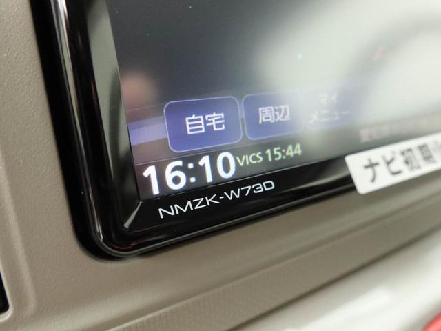 ミラトコットG SAIIIドライブレコーダー メモリナビ パノラマカメラ シートヒーター スマートキー(愛知県)の中古車